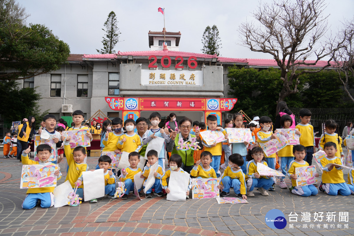 迎接元宵佳節　澎縣府發送2千隻「搖搖馬」提燈與民同樂