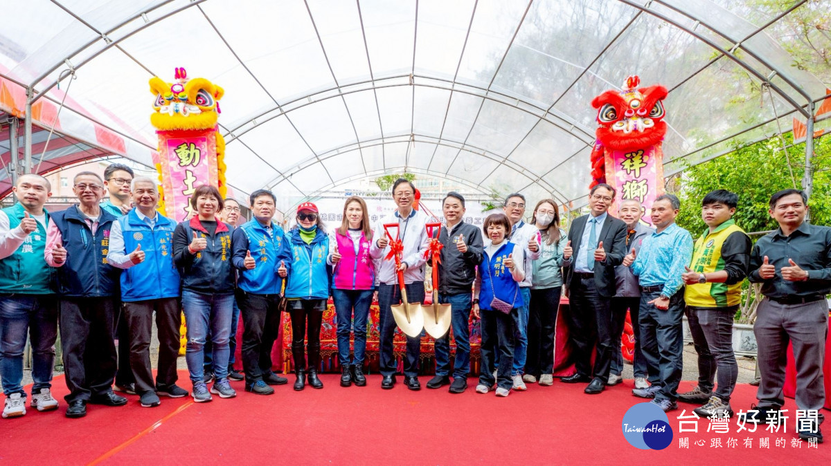 中壢中正公園整體環境改善工程開工典禮大合照。