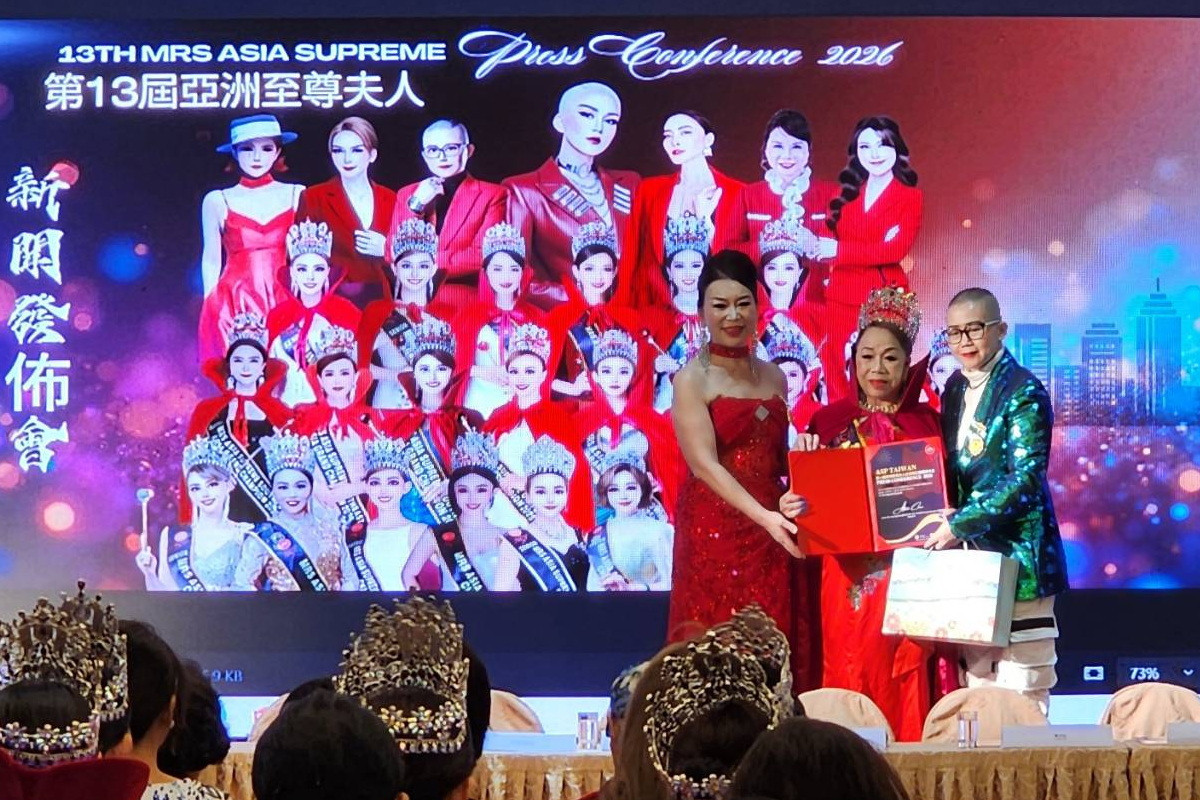 打造台灣女性自信與影響力新高度，ASP亞洲至尊夫人台灣區第十三屆啟動。<br />
