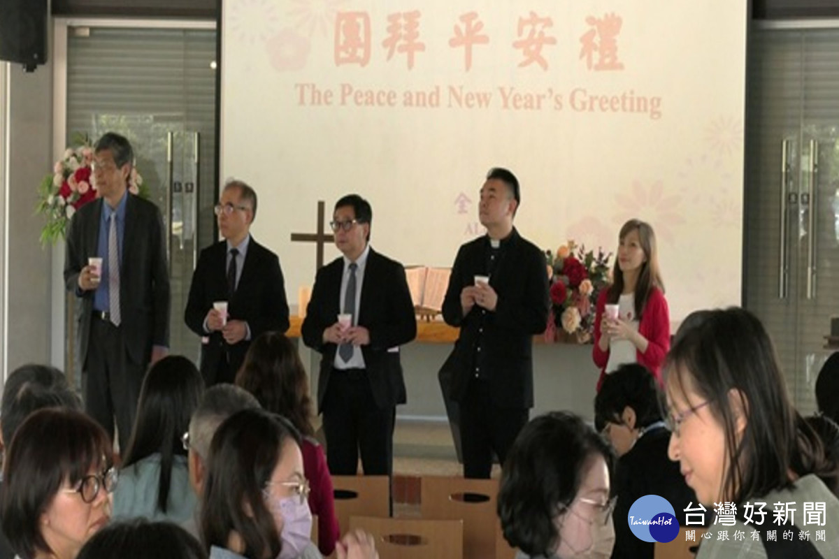 長榮大學新春禮拜願景　打造充滿生命力長春學校