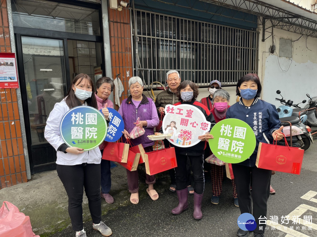 桃園醫院推動獨居老人送餐與關懷服務　串聯醫療與社會支持網絡