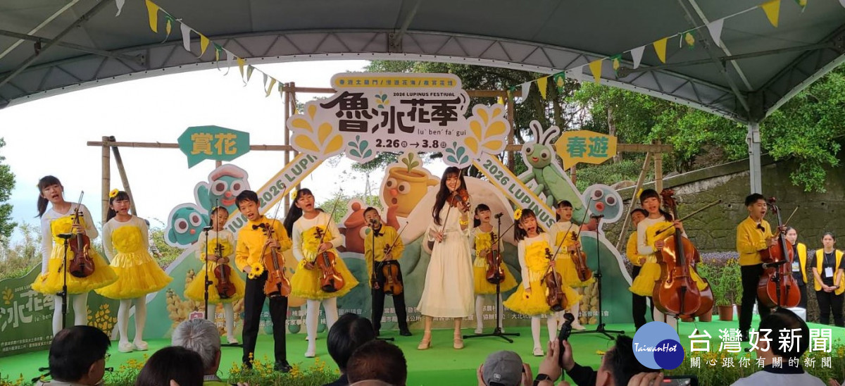 魯冰花季登場，龍潭三大場域串聯打造客家春日盛典。