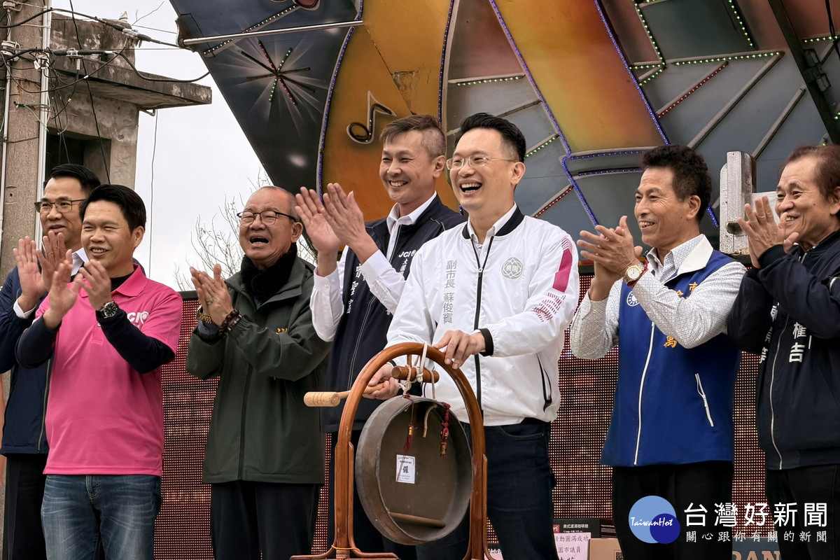 桃園市副市長蘇俊賓出席「115年元宵閩南文化永續發展推廣活動」。