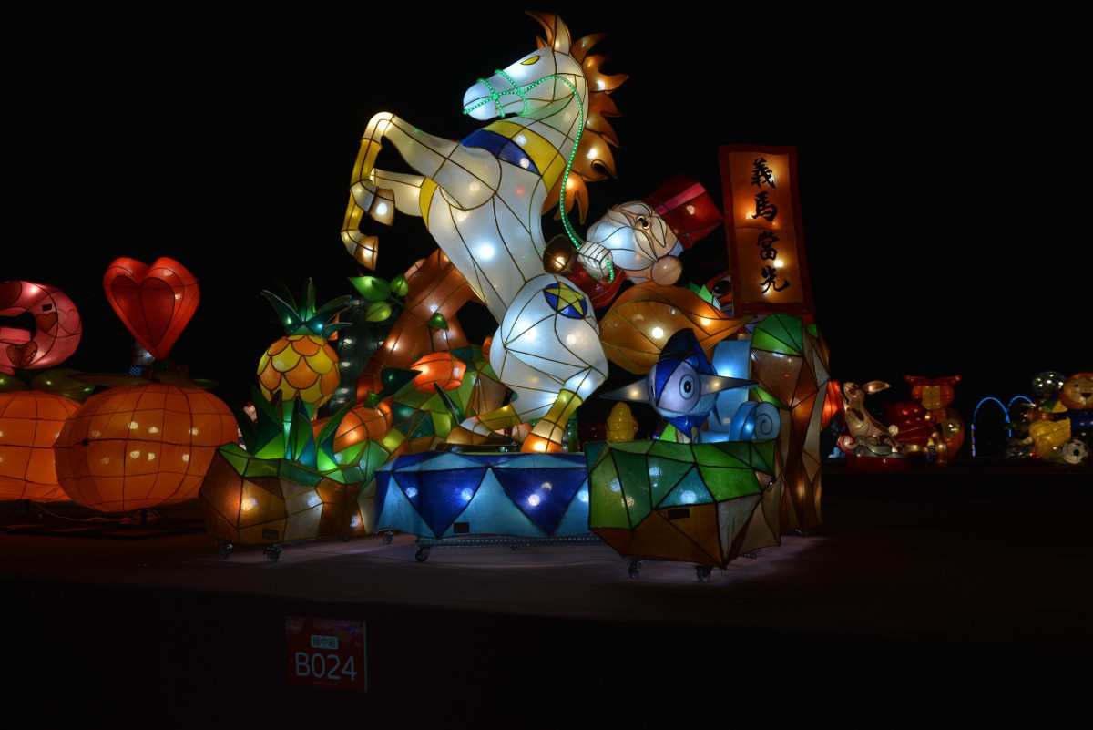 嘉義縣大埔國中小「義氣沖天、義馬當先」/嘉義縣府提供