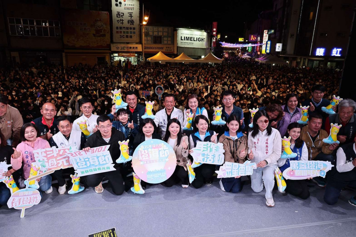 115年斗六燈海節自2月27日至3月1日一連三天，在斗六圓環及太平老街璀璨登場／翻攝照片