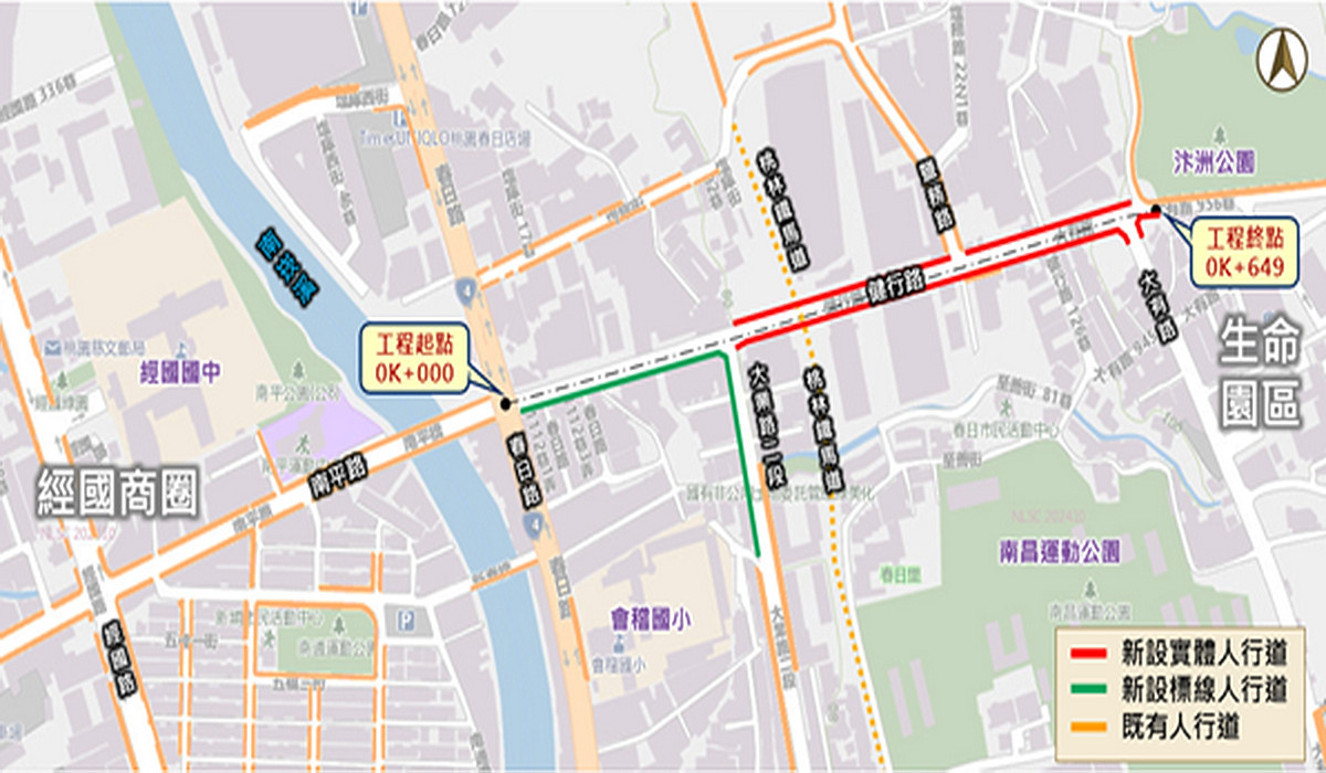 「桃園區健行路人本環境多目標改善工程」工區範圍平面圖。