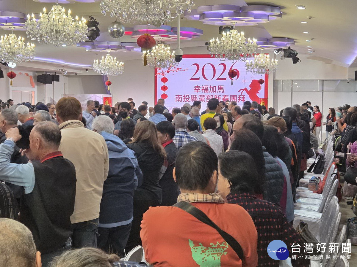 國民黨新春團拜。（縣黨部提供）
