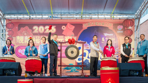 王副市長敲響鑼鼓。