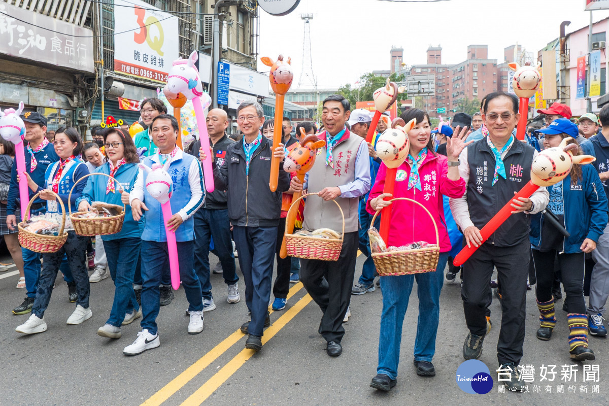 「2026靚靚楊梅慶元宵」踩街活動。