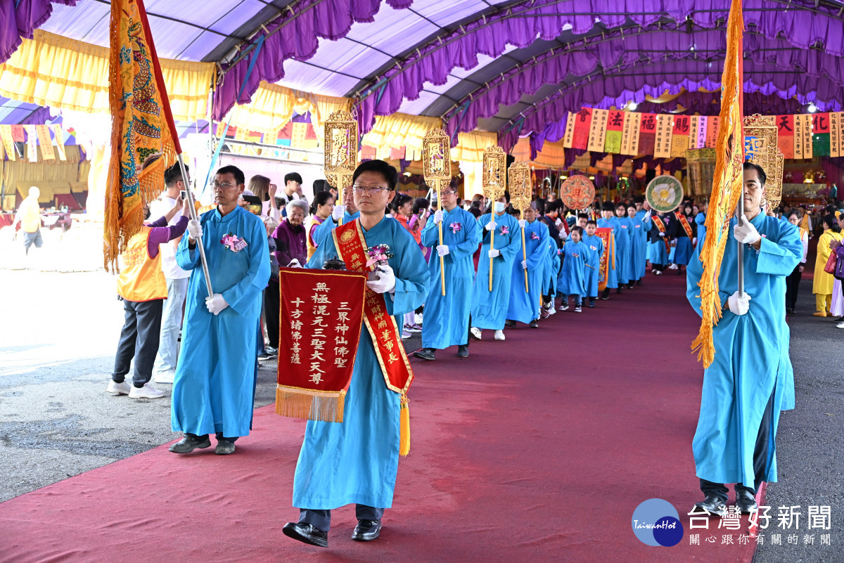 天官賜福陰陽兩利大法會登場，儒宗三獻祝壽大典祈願眾神護佑彰化。圖／彰化縣政府提供