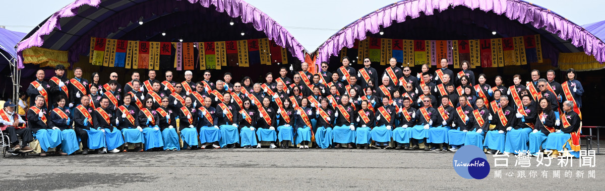 官賜福陰陽兩利大法會登場，儒宗三獻祝壽大典祈願眾神護佑彰化。圖／彰化縣政府提供