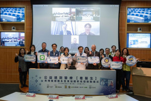 公益遠距醫療【看醫生】攜手秀傳醫療體系前進菲律賓、汶萊啟動儀式。圖／秀傳提供