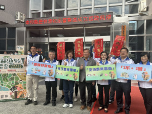 南投縣府舉行農林漁牧業普查揭牌典禮。（記者扶小萍攝）