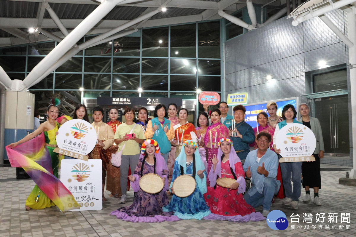 為行銷2026台灣燈會在嘉義，嘉義縣社會局規劃三日「新嘉鄉舞蹈快閃宣傳」／嘉義縣府提供