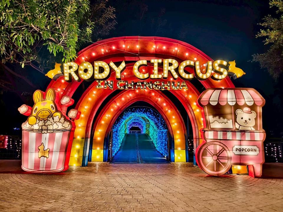 2026彰化月影燈季」大獲好評,累計330萬人次再創新高。圖/彰化縣政府提供