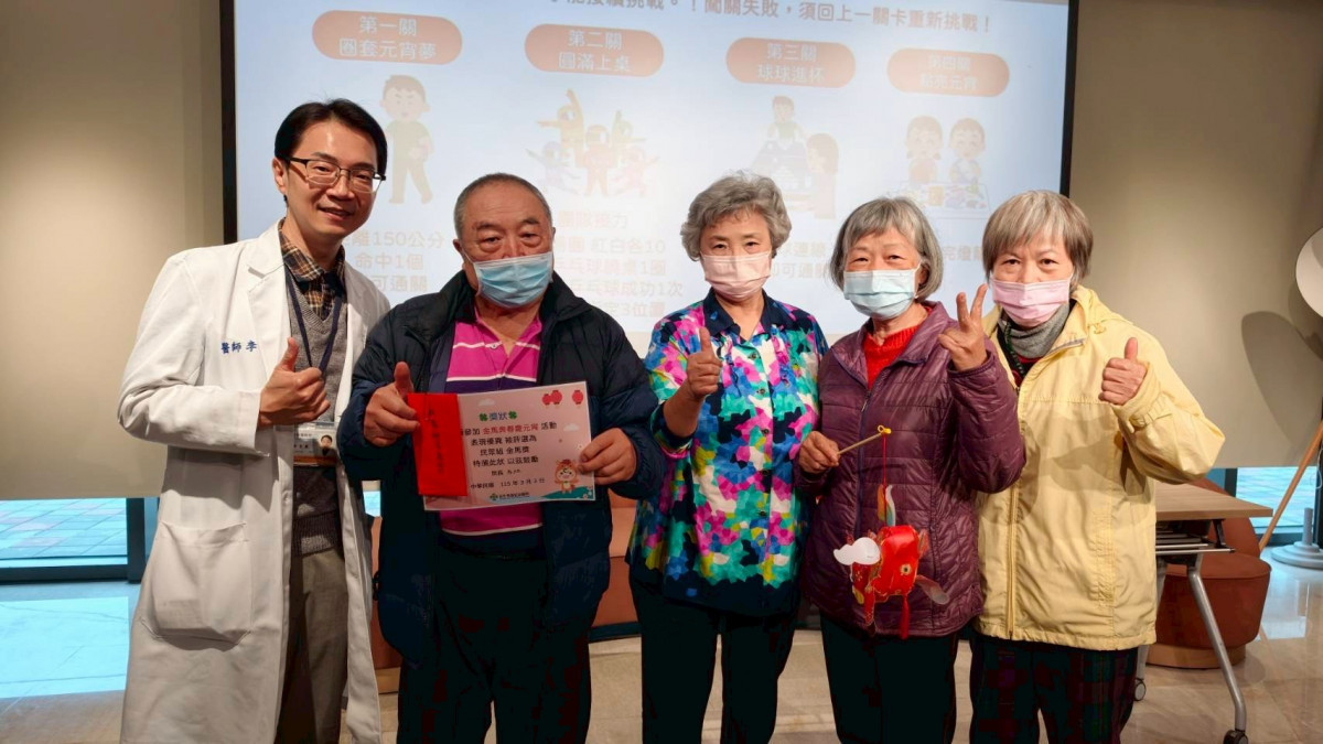 彰化秀傳元宵闖關結合運動與營養衛教,傳遞健康新理念。圖/記者鄧富珍攝