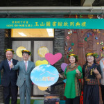 屏東縣第15座玉山圖書館啟用　點亮地磨兒國小閱讀之光