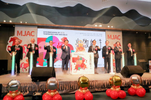 矯正署所屬矯正機關今年共77件花燈參賽，獲獎率高達53%，今天(3日)在嘉義長榮文苑酒店舉行成果發表會／嘉義縣府提供