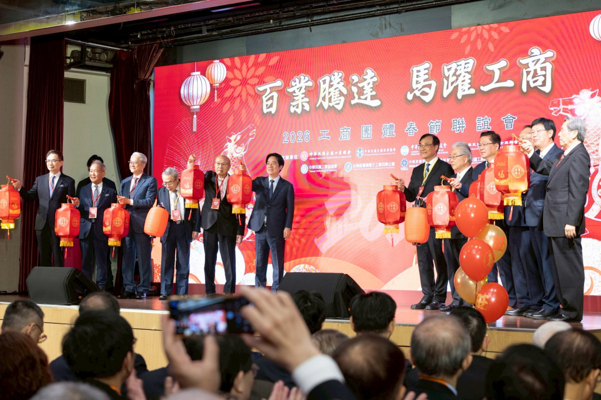 出席工商團體春節聯誼活動」　賴清德再籲立院速審總預算與國防特別條例