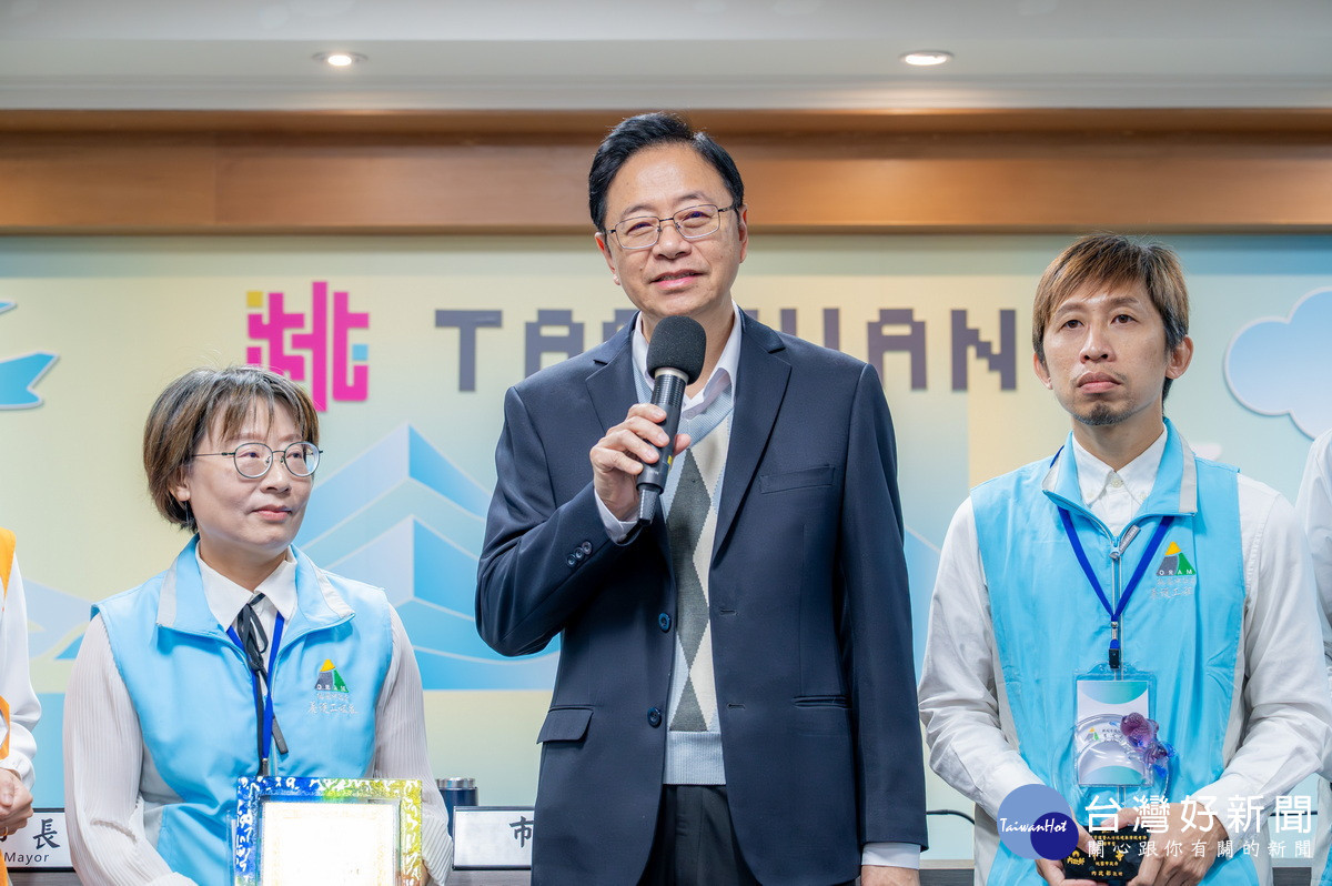 桃園市長張善政肯定市府團隊精進城市基礎建設管理與公共環境品質的成果。