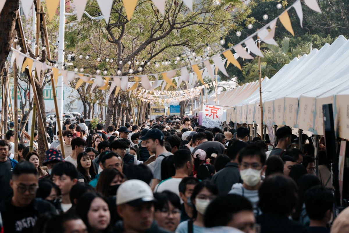 8國齊聚2026日光海島生活節　3/6登場抽機票