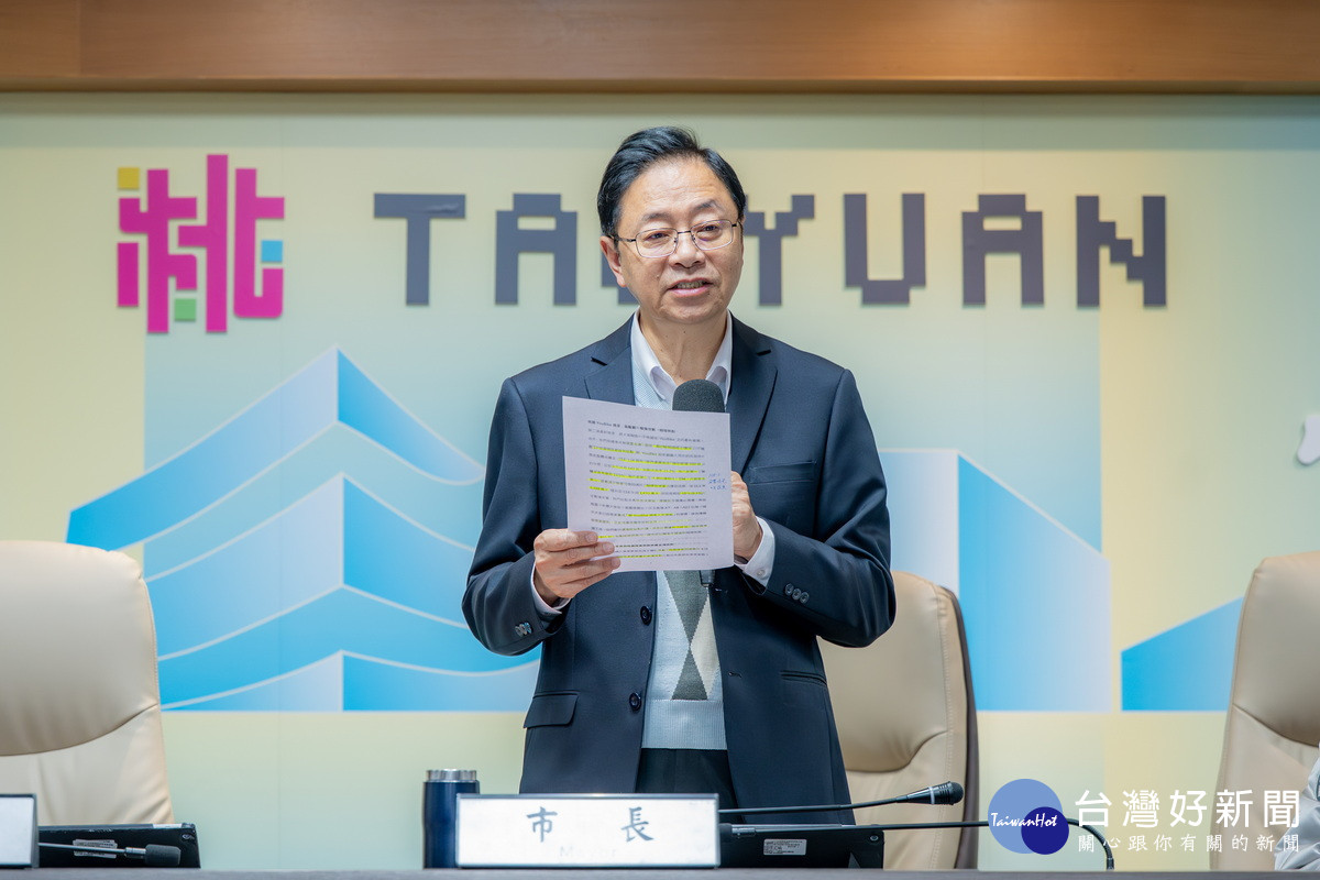 桃園市長張善政。