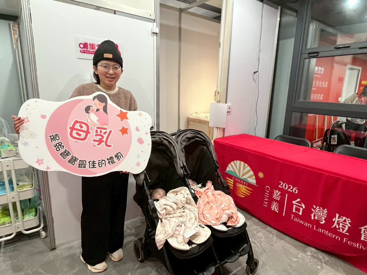 嘉義縣政府在2026台灣燈會會場第1、4、6、8號服務站設置哺集乳空間/嘉義縣府提供