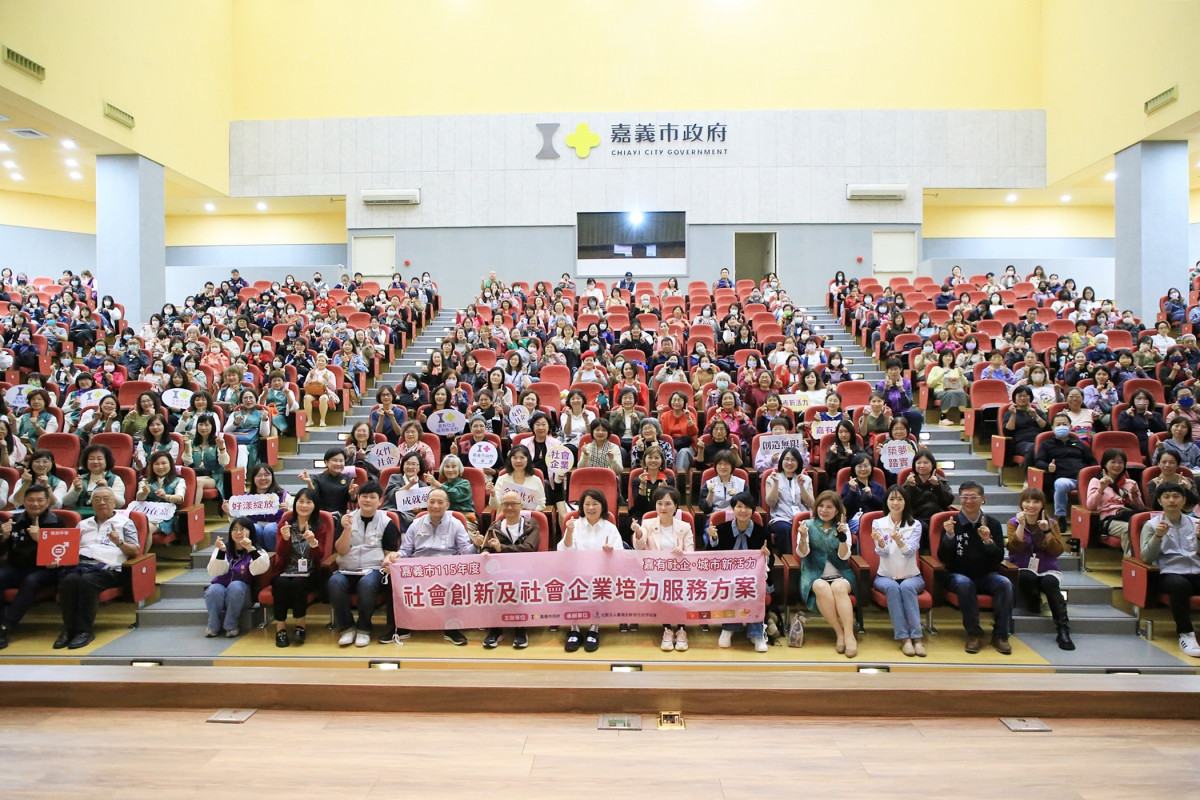 嘉義市政府今(4)日邀請金鐘主播主持人沈春華分享人生轉型歷程／嘉義市府提供