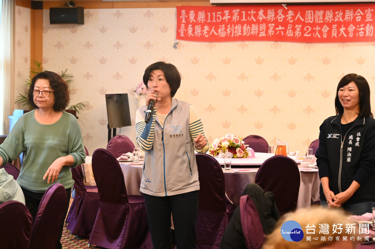 強化高齡福利！　臺東70歲以上長者健保費代繳、敬老禮金升級