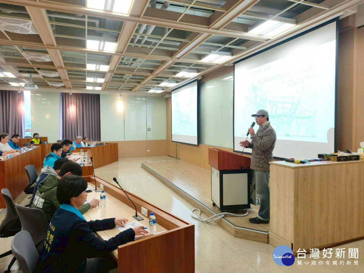 施工說明會及生態檢核說明會。