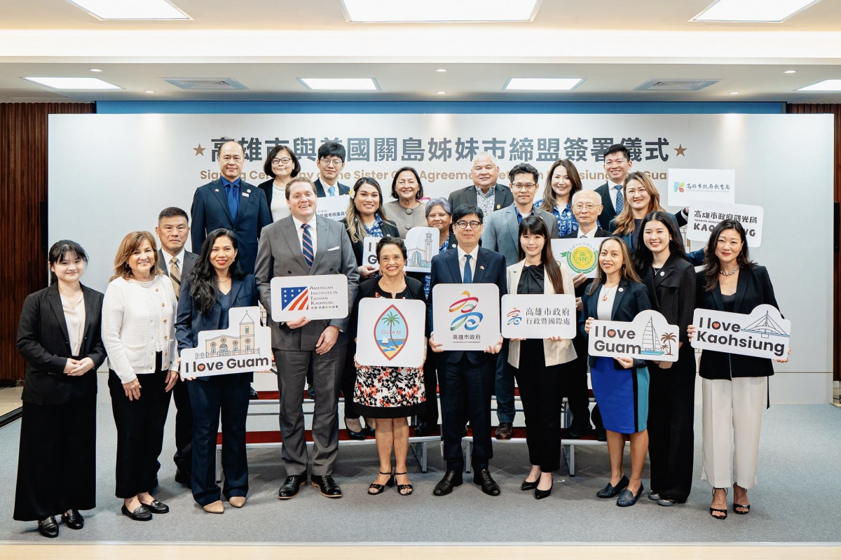 高雄與關島締結姊妹市！　關島總督率團訪高與陳其邁簽署締盟