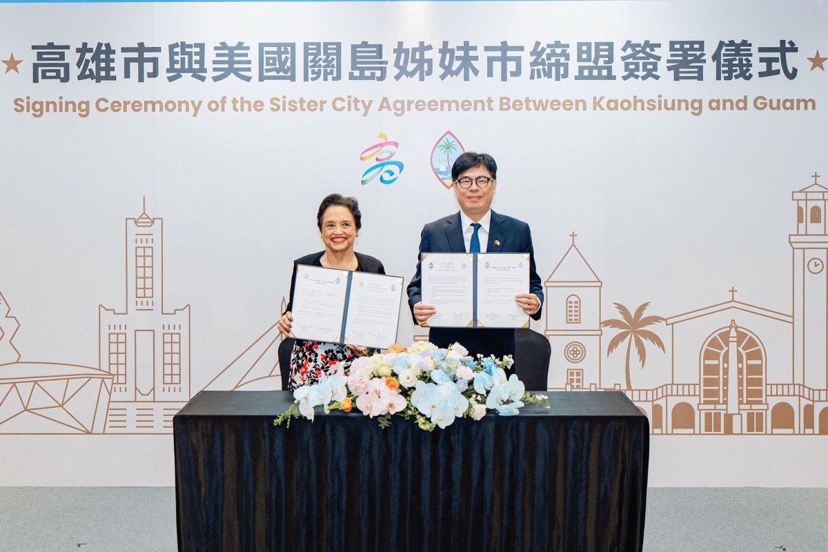 （圖／高雄市府行政暨國際處）