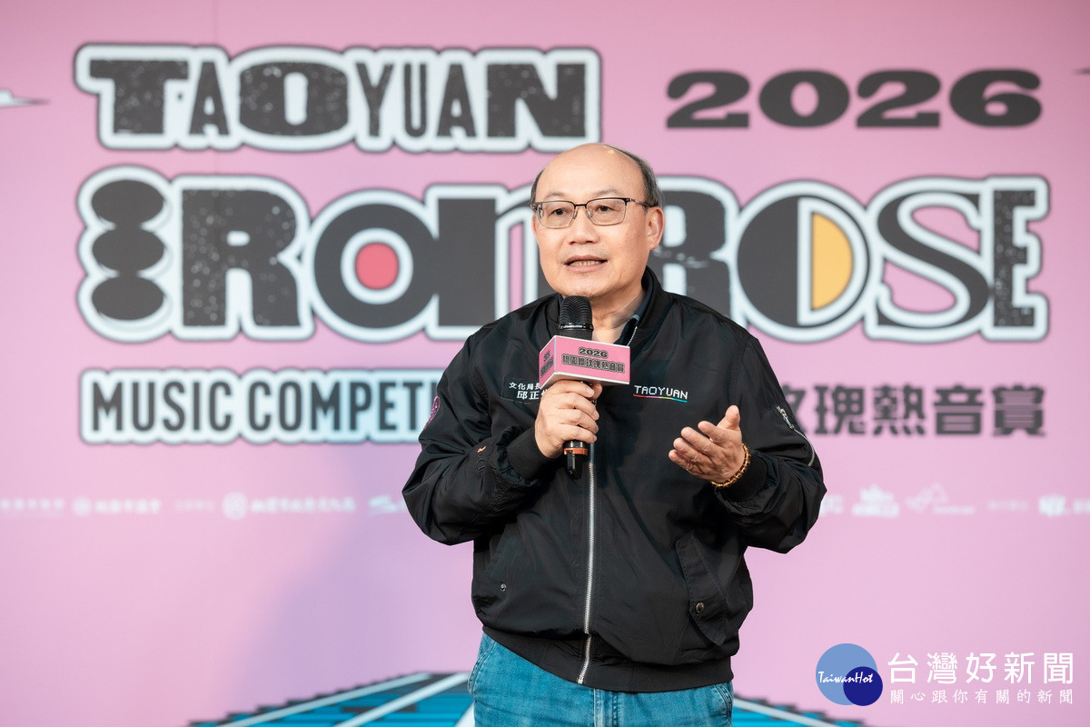 桃園市政府文化局長邱正生。<br />
