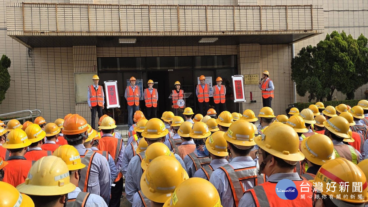 驚蟄日超前部署  台電彰化區處宣誓全力守護穩定供電