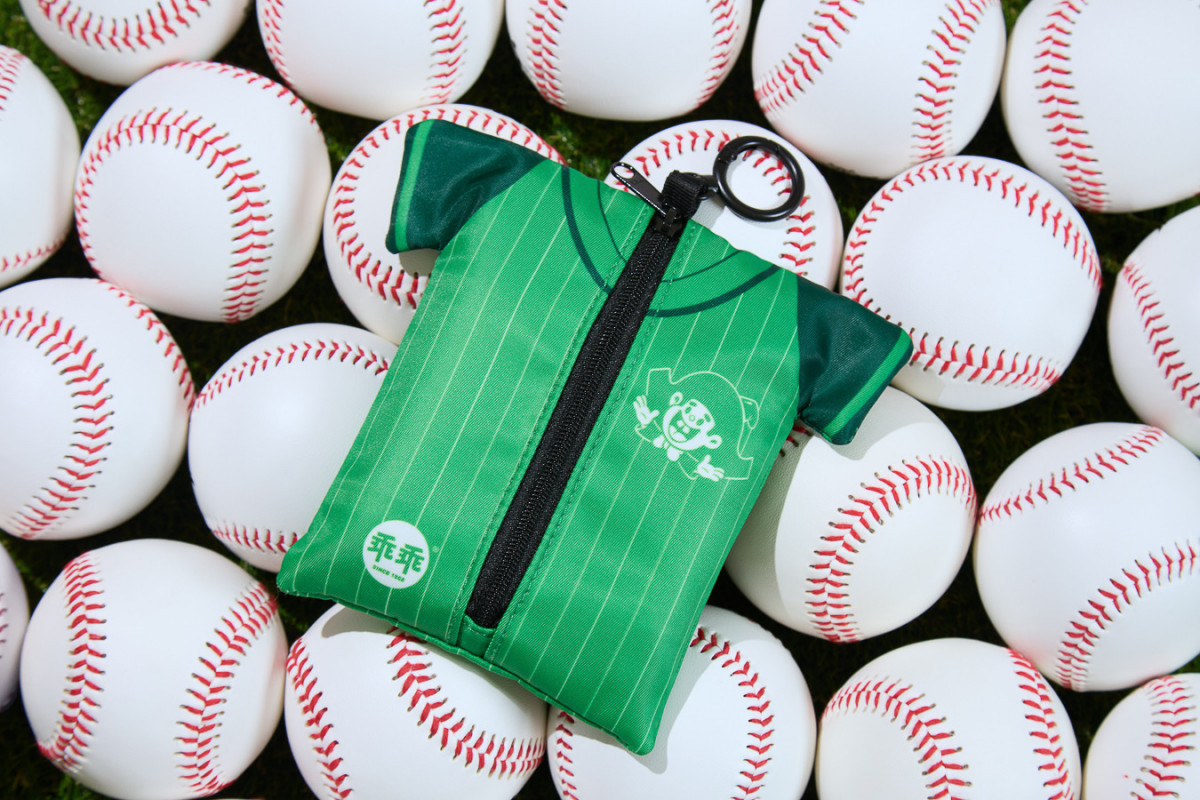 嘉義縣政府將在3月7日晚間舉辦「Team Taiwan大遊行」，乖乖公司熱情贊助活動，推出限量「可愛球衣造型收納袋」應援好禮／嘉義縣府提供