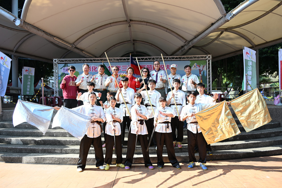 彰化三五童軍節盛大登場，科技解謎結合踏查展現服務精神。圖／彰化縣政府提供