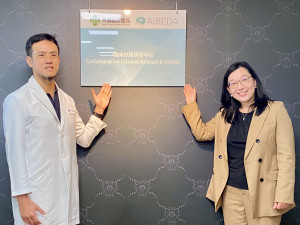 秀傳攜手艾彼達推動臨床研究合作，助攻創新醫材加速上市。圖／秀傳提供
