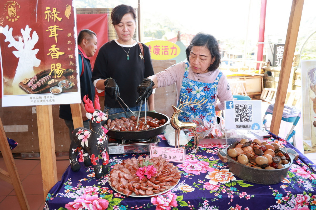 美食料理-祿茸香腸。（縣府提供）