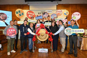 （圖／宜蘭縣府農業處）