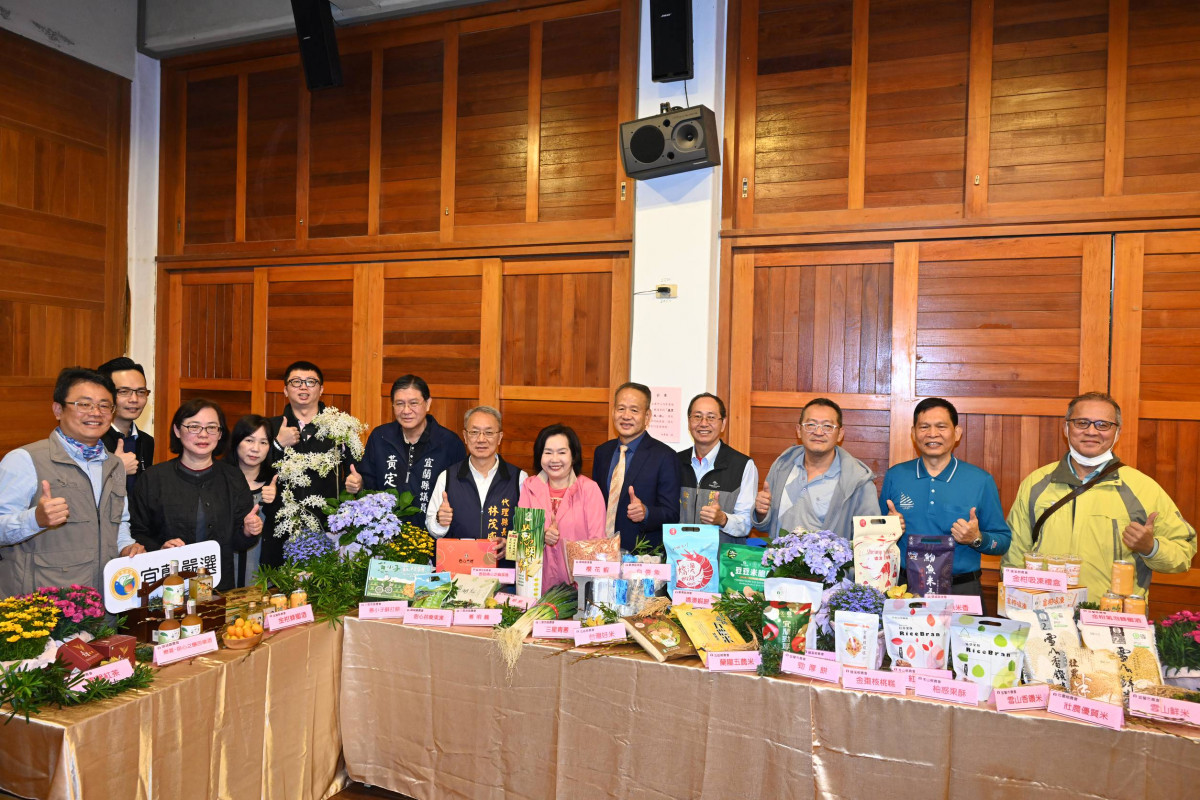 （圖／宜蘭縣府農業處）