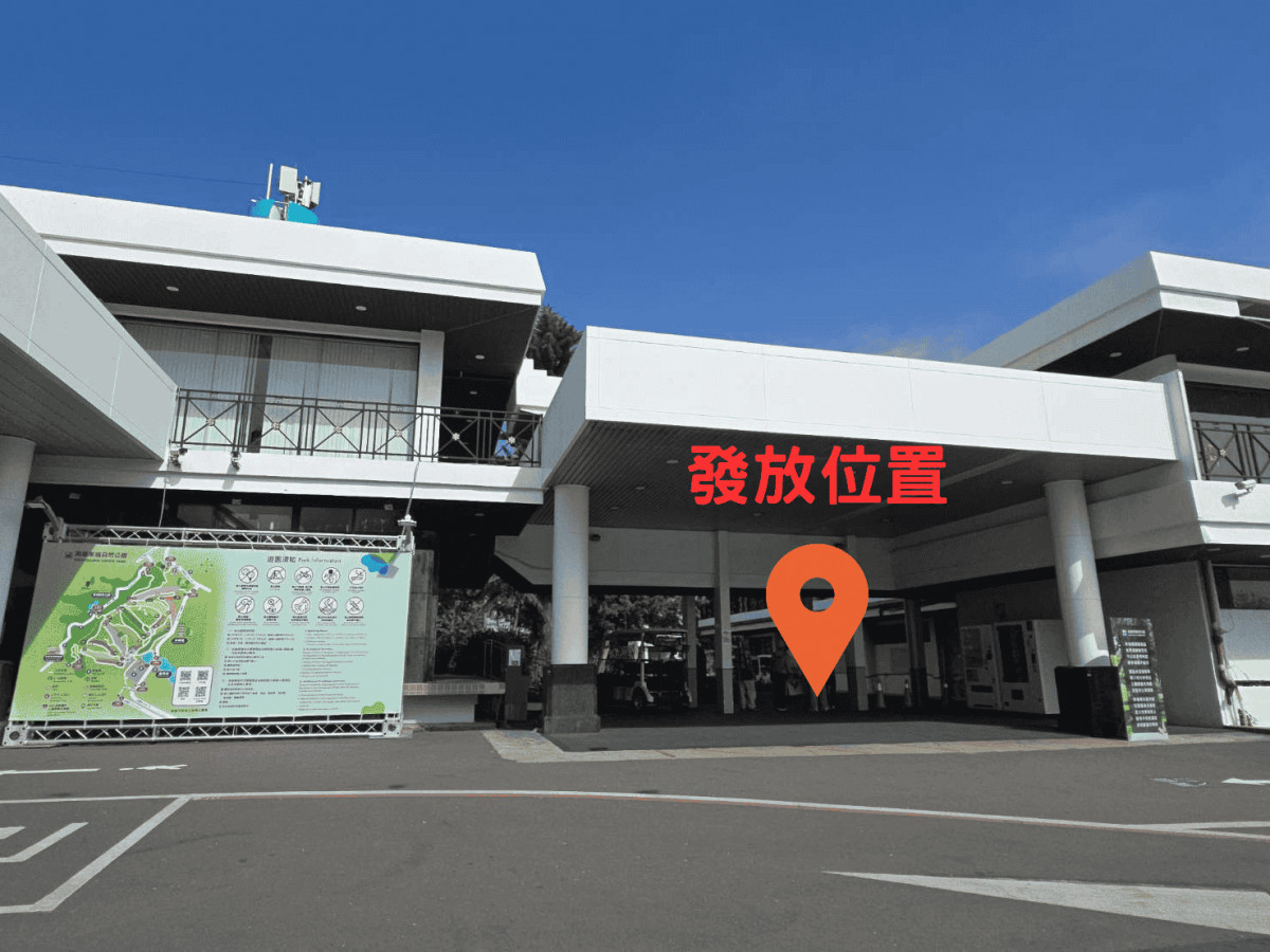 （圖／高雄市府工務局公園處）