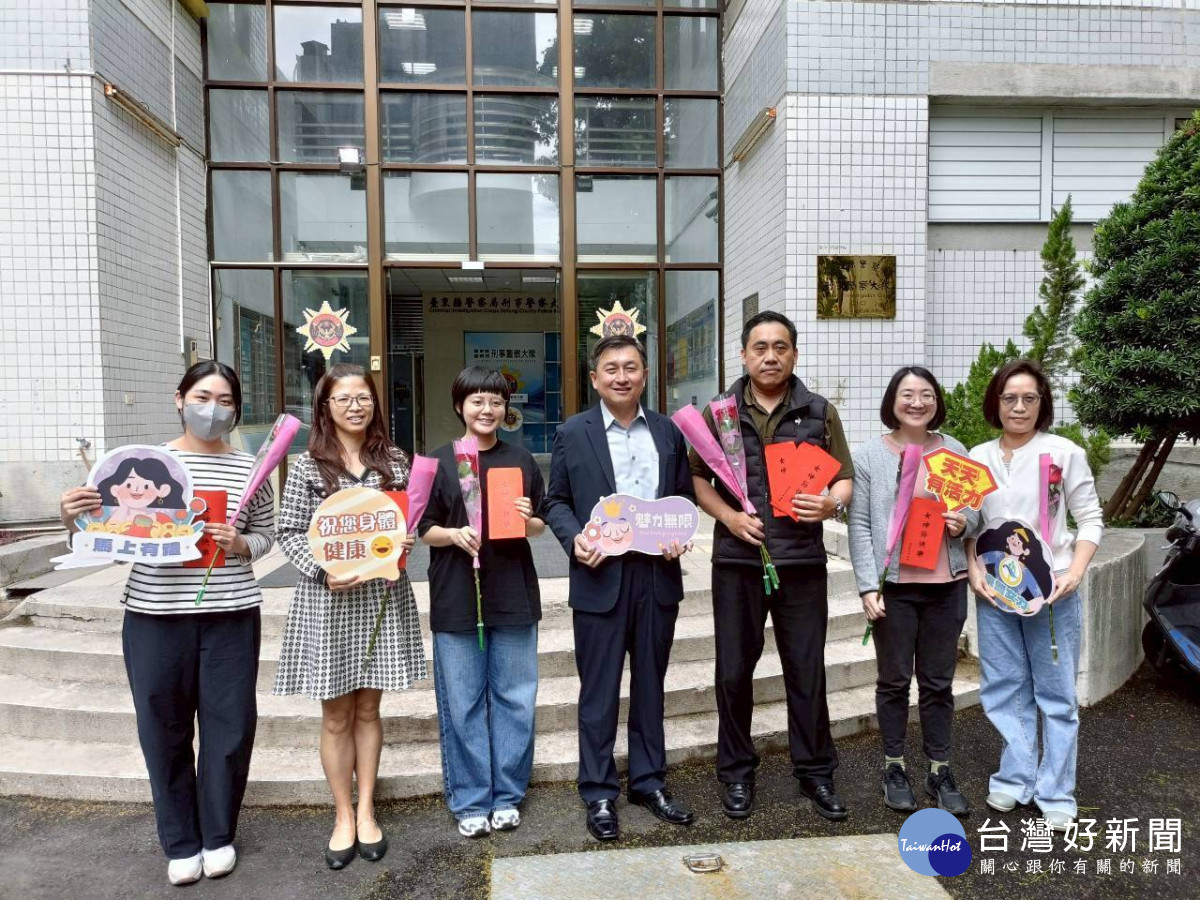 國際婦女節前夕　臺東警局長致贈玫瑰禮券慰辛勞