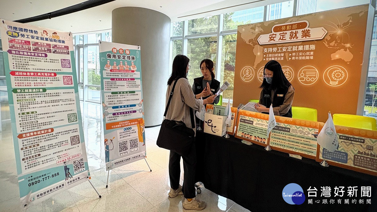 轉跑道卡關　勞工就業通計畫助新住民媽媽轉職長照再出發