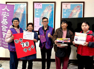 人安助清寒單親媽媽重返職場