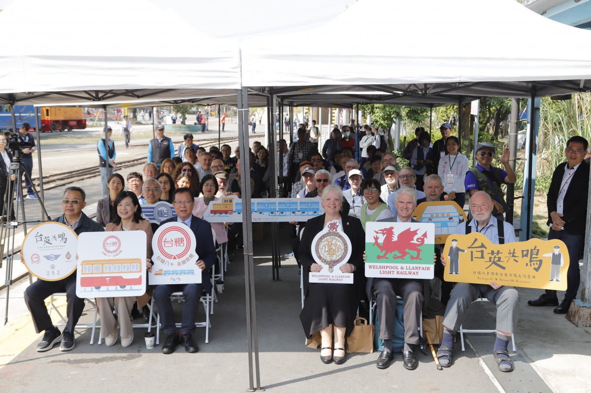 台糖公司今(7)日在蒜頭糖廠蔗埕文化園區舉行「台糖八十周年台英共鳴交流慶典」／嘉義縣府提供