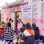 屏東新春大健檢潮州高中登場　提供多項加值一站式服務