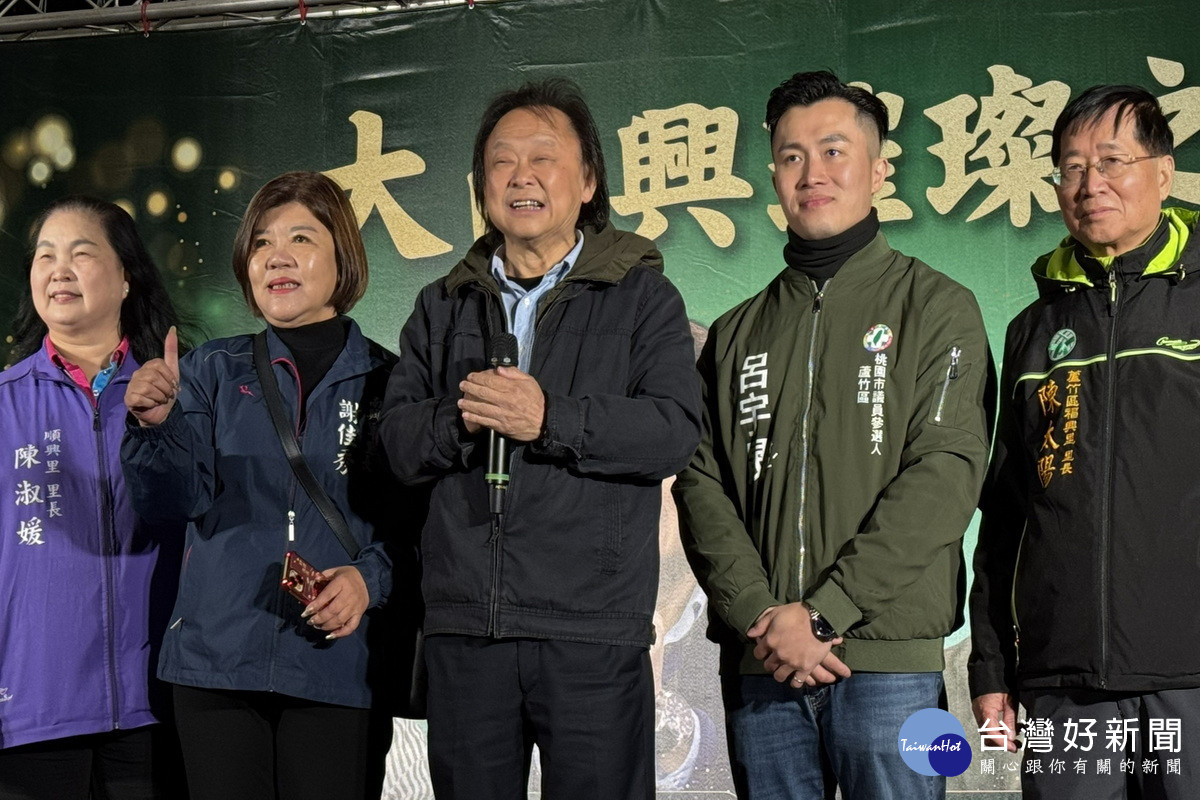 5里居民齊聚一堂歡樂交流　「大南興璀璨之夜」社區活動盛大登場