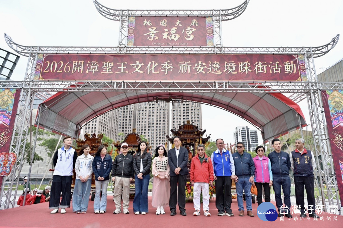 景福宮開漳聖王文化季祈安遶境登場   市長張善政率眾鑽轎祈福
