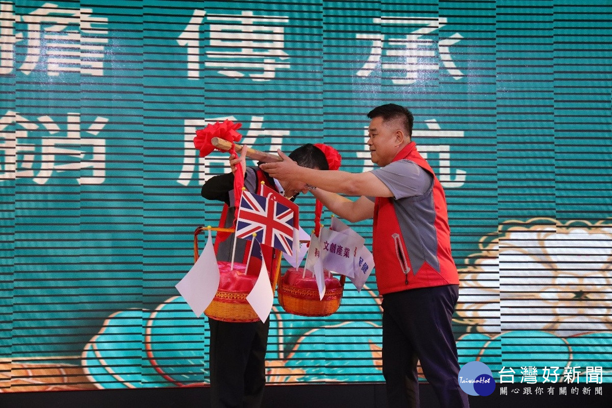 彰化拓銷協會理事長交接 跨產業平台助中小企業拓展國際