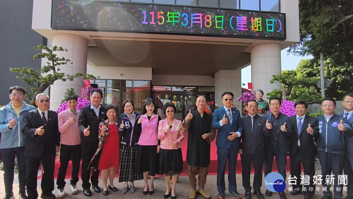 打造在地安老新典範 秀水樂容家園綜合長照機構盛大開幕